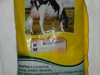 Molaplus Super Milk Booster — снимка 1