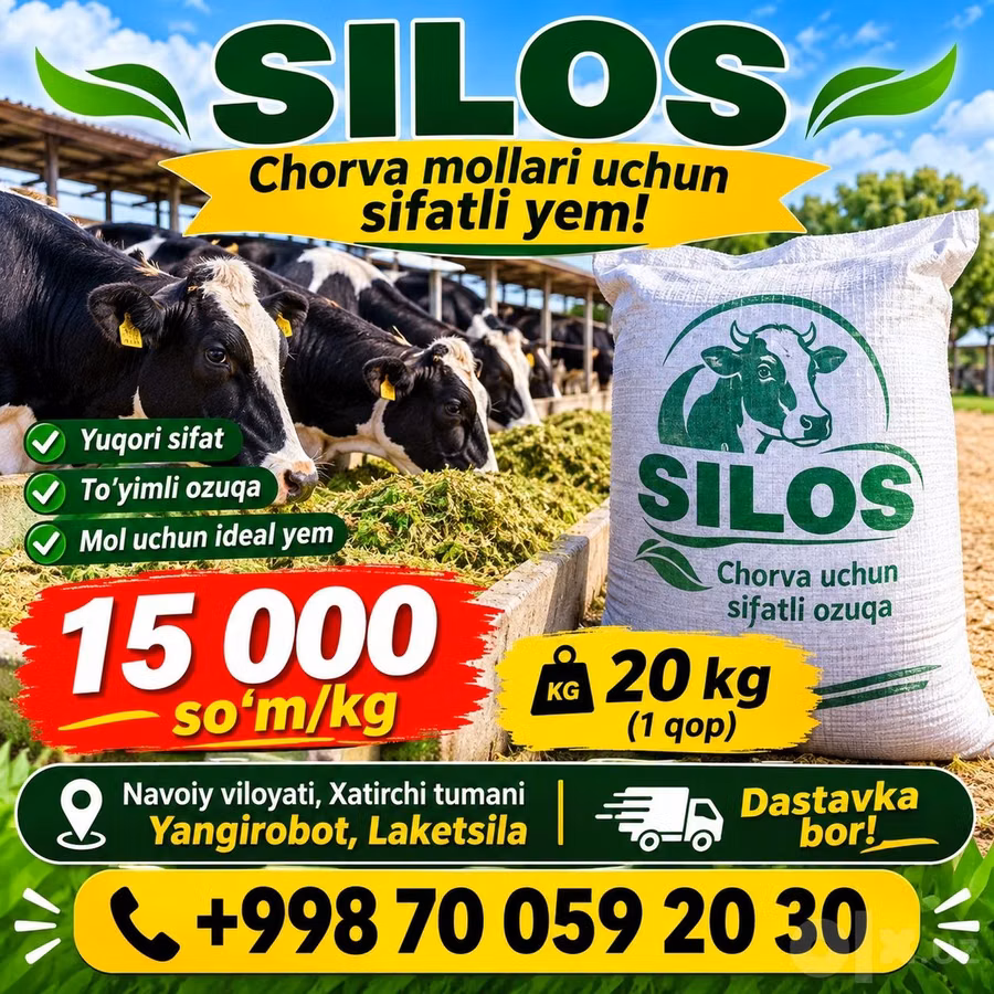 Silos sotiladi — 20 kg 15 000 so‘m, Xatirchi