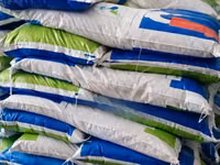 Catfish and Tilapia High Protein Feed — zdjęcie 1