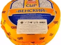 С осг масло, сливки, сыр опт. — 1-rasm