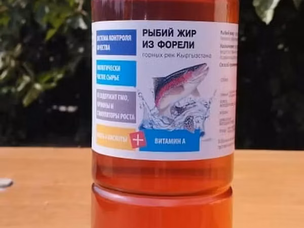 Компания производит и реализует корм для форели рыбий жир и рыбную