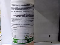 Round Up Turbo 480ec Herbicide 1litre — zdjęcie 5