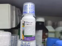 Coragen 20sc Insecticide 30ml — foto 2