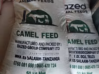 Camel Fattening Meal (Chakula Cha Kunenepesha Ngamia) — 1 зураг