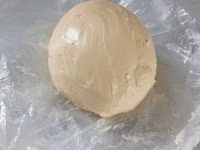 Salam kərə yağı satılır — عکس 2