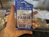 Готовые пакеты для вакуума любой продукции для молочной мясной и не — foto 2
