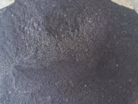Sunflower Seeds Meal for Animal Feeds (Mashudu Ya Alizeti) — 照片 1