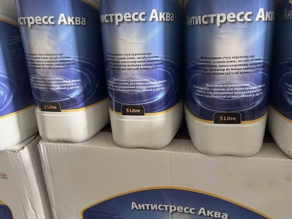 Antistress Aqua улучшает привес | осишни яхшилайди