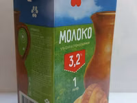 Молоко дешевое — foto 1