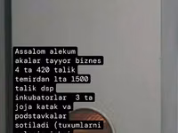 Assalom alekum akalar tayyor biznes 4 ta 420 talik temirdan 1ta 1500 — ფოტო 4