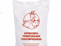 Гранулированная зерносмесь — 照片 3