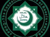 Кишки (крс/свин, птица) — фото 3
