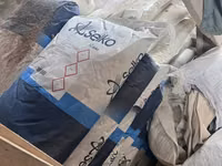 Selko Toxo Mx Microchem — عکس 2