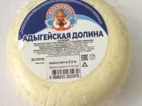Сыр адыгейский — الصورة 1