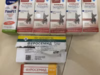 Пимопет 5 мг. И Зоокард — 3-rasm