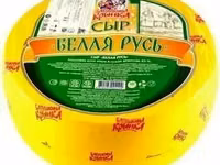 Для переработки сыры, масло, сливки — 1-rasm