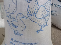 Комбикорм гранулированный для сельскохозяйственной птицы,КРС, МРС и — φωτογραφία 3