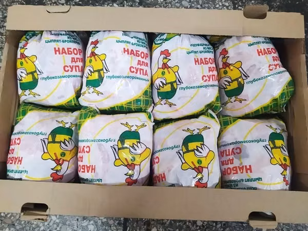 Суповой набор куриный пакет 1 кг оптом
