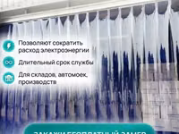 Автомат дозатор-наполнитель  дн3-1-125 — foto 3