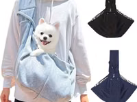 Ev heyvanları üçün çiyin asqılı daşıma çantası - Model: sling tipli — รูปภาพ 2
