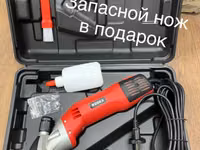 Машинка для стрижки овец rodex турецкий Кой кыркан Машинка — снимка 1
