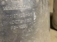 Молокомер СССР — फ़ोटो 2