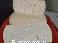 Продаю молоко и молочные продукты на заказ — 照片 2