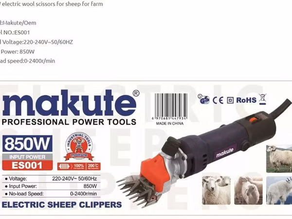 Makute ES001 elektrik yun qırxma maşını – ferma və qoyunçuluq üçün -