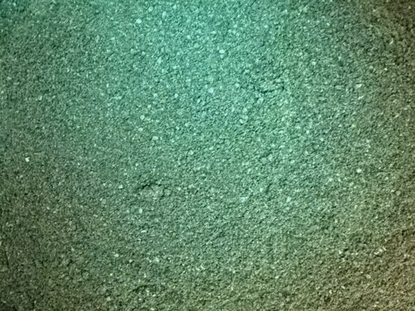 РЫБНАЯ МУКА РОССИЯ Мясо косная мука Подсолнечный шрот Кормовые