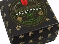 С осг масло, сливки, сыр опт. — 4-rasm