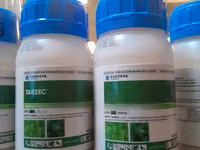 Tarzec Herbicide 0.09kg — 照片 1