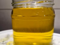 масло ГХИ — сүрөт 1