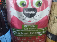 Kittylife Adult Sterilised Cat Food – Salmon Formula, 10 кг - Сухой — φωτογραφία 5