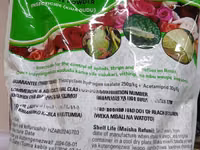 Nano Gold 280wp Insecticide 1kg — 照片 2