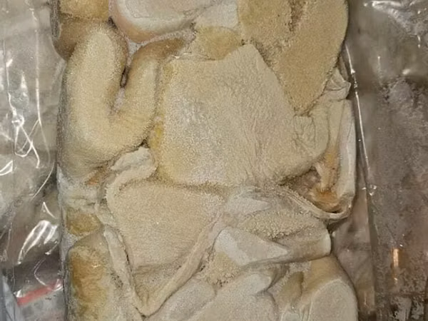 Рубец говяжий сухой соленый замороженный