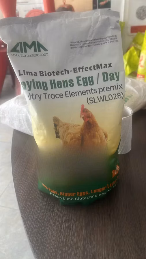 Lima Layer Booster