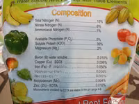 Fruit Master Fertilizer — foto 1