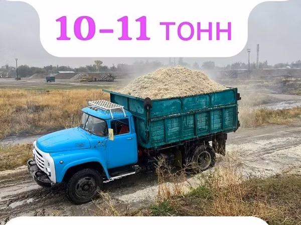 Жом жом жом
11-12 тонн #чуй#кант#токмок#кемин#сокулук#александровка