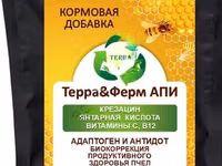 Новый адаптоген и биостимулятор продуктивности животных ТерраФерм 1.1. — 4-rasm