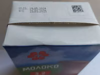 Молоко дешевое — foto 2