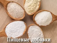 Пирофосфат натрия sapp е450(i) — φωτογραφία 1