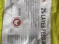 2% Layer Premix — foto 3