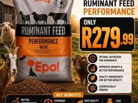 Royal Agri Animal Feed Store — फ़ोटो 3