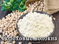 Творог с истек сроком можно- переработка — 사진 2