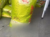 Lima Layer Booster — ảnh 5