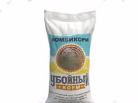 Комбикорм для бройлеров Финиш 2 84-120 дней — foto 2