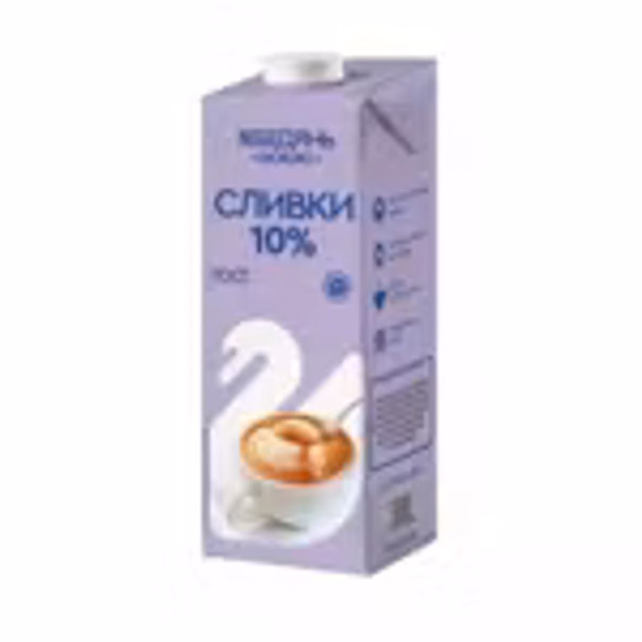 Сливки лебедянь