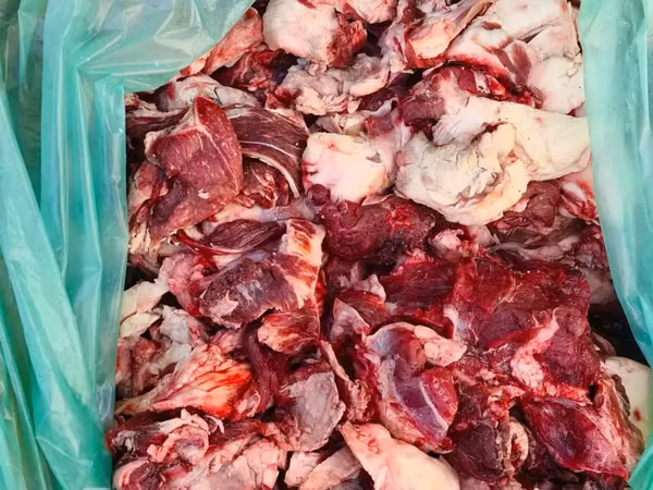 Мясо субпродукты обрезь говяжья