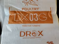 Հնդկահավի որակյալ կեր Drox — φωτογραφία 3