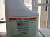 Kausha 480sl Herbicide 5litres — ფოტო 1